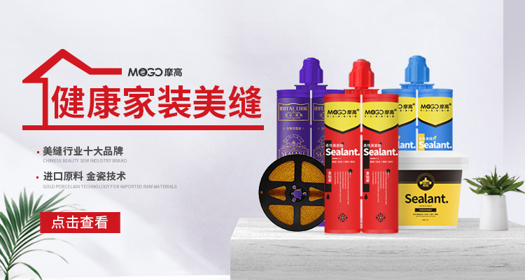 切记勿被“物美价廉”吸引到