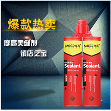 如何辨识市场上美缝剂的好坏?