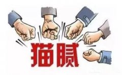美缝剂行业套路,你知道多少?小心被杂牌练手!