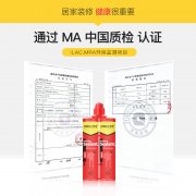 便宜美缝剂能帮您省钱?假的!别被行业人忽悠了