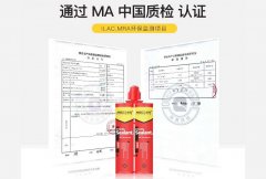 美缝产品挑选技巧 小心被商家“套路”
